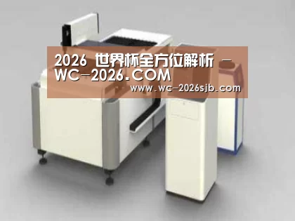 产品名称十五