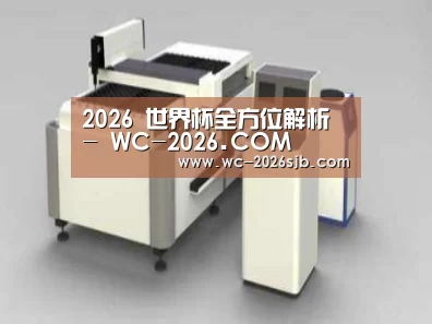 产品名称十四
