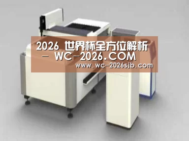 产品名称十三