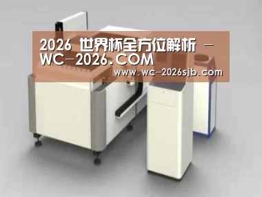 产品名称十五