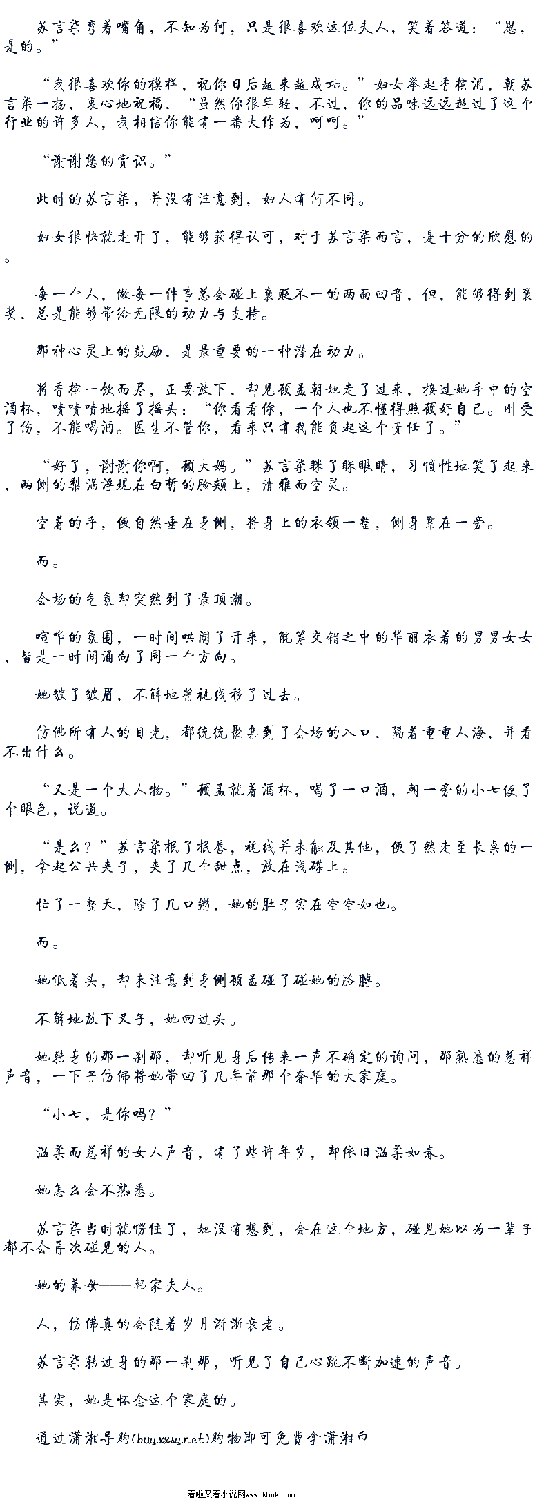情有可恕法无可谅|世界杯投注