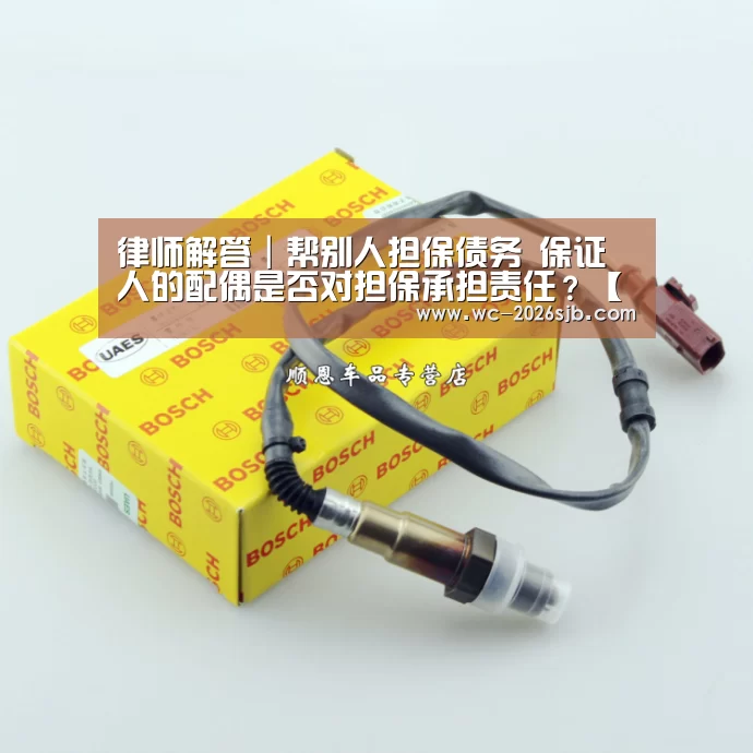 世界杯买球网站